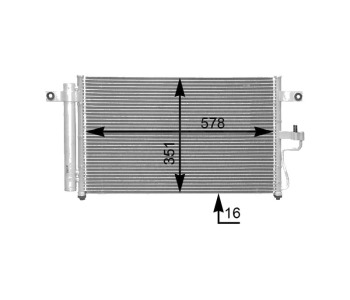Кондензатор климатизации P.R.C за HYUNDAI ACCENT II (LC) седан от 1999 до 2006