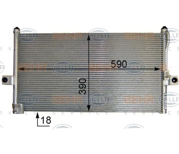 Кондензатор, климатизация HELLA 8FC 351 302-721 за HYUNDAI H-1 платформа от 2000 до 2005