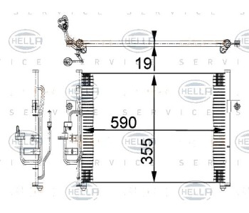 Кондензатор климатизации HELLA за HYUNDAI LANTRA II (J-2) комби от 1996 до 2000