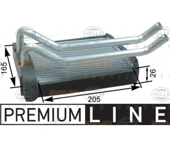 Топлообменник, отопление на вътрешното пространство HELLA 8FH 351 315-221 за HYUNDAI SANTA FE I (SM) от 2000 до 2006