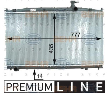 Радиатор, охлаждане на двигателя HELLA 8MK 376 763-421 за HYUNDAI SANTA FE II (CM) от 2005 до 2012