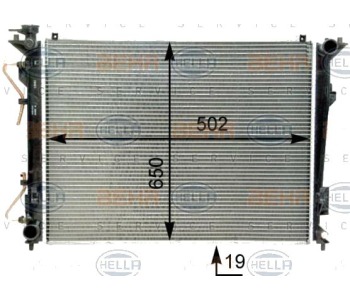 Воден радиатор HELLA за HYUNDAI SONATA V (NF) от 2005 до 2010