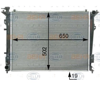 Радиатор, охлаждане на двигателя HELLA 8MK 376 763-221 за KIA MAGENTIS (MG) от 2005