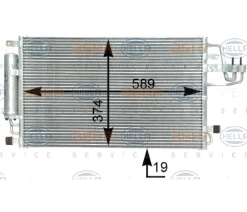 Кондензатор, климатизация HELLA 8FC 351 302-361 за HYUNDAI TUCSON (JM) от 2004 до 2010
