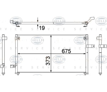 Кондензатор, климатизация HELLA 8FC 351 307-381 за SUBARU FORESTER I (SF_) от 1997 до 2002