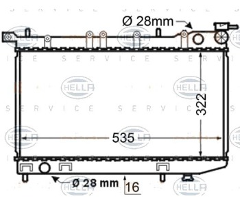 Радиатор, охлаждане на двигателя HELLA 8MK 376 704-691 за NISSAN 100 NX (B13) от 1990 до 1996