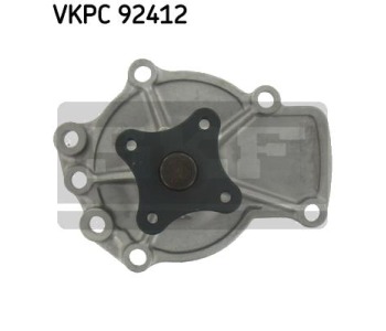 Водна помпа SKF за NISSAN ALMERA TINO (V10) от 1998 до 2006
