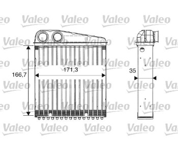 Топлообменник VALEO за NISSAN MICRA III (K12) от 2002 до 2010