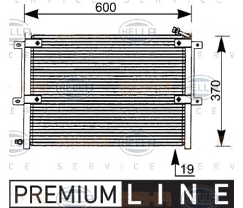 Кондензатор, климатизация HELLA 8FC 351 036-061 за VOLKSWAGEN CADDY II (9K9B) пътнически от 1995 до 2004