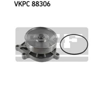 Водна помпа SKF VKPC 88306 за MINI PACEMAN (R61) от 2012 до 2016