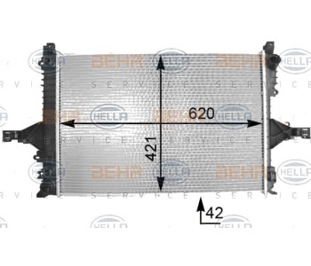 Радиатор, охлаждане на двигателя HELLA 8MK 376 774-231 за VOLVO V70 II (SW) комби от 1999 до 2008