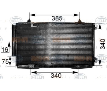 Кондензатор, климатизация HELLA 8FC 351 038-741 за TOYOTA AVENSIS (_T22_) седан от 1997 до 2003