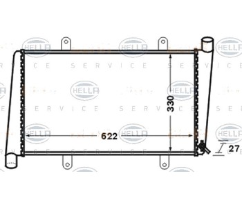 Радиатор, охлаждане на двигателя HELLA 8MK 376 774-171 за VOLVO V40 (VW) комби от 1995 до 2004