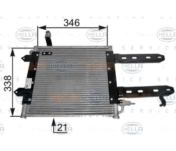 Кондензатор, климатизация HELLA 8FC 351 037-421 за VOLKSWAGEN LUPO (6X1, 6E1) от 1998 до 2005