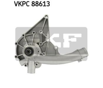 Водна помпа SKF VKPC 88613 за MERCEDES (S123) комби от 1977 до 1986