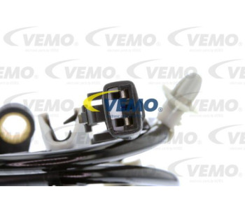 Изсушител, климатизация VEMO V70-06-0001 за TOYOTA PASEO (EL54_) купе от 1995 до 1999