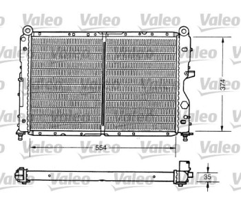 Радиатор, охлаждане на двигателя VALEO 731159 за LANCIA DEDRA (835) комби от 1994 до 1999