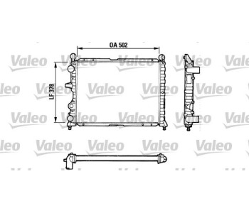 Радиатор, охлаждане на двигателя VALEO 811071 за FIAT TIPO (160) от 1987 до 1995