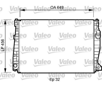 Радиатор, охлаждане на двигателя VALEO 735021 за ALFA ROMEO 159 (939) от 2005 до 2012