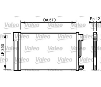 Кондензатор, климатизация VALEO 818193 за PEUGEOT BIPPER Tepee пътнически от 2008