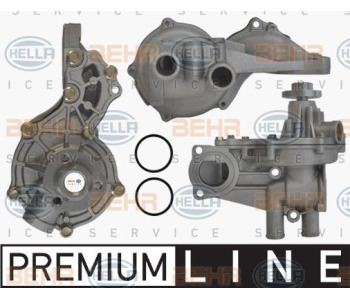 Водна помпа HELLA 8MP 376 800-631 за VOLKSWAGEN PASSAT B2 (32B) хечбек от 1979 до 1989