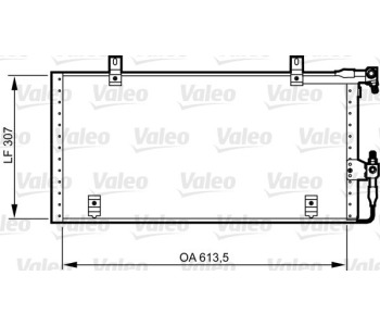 Кондензатор, климатизация VALEO 814291 за AUDI 90 (89, 89Q, 8A, B3) от 1987 до 1991