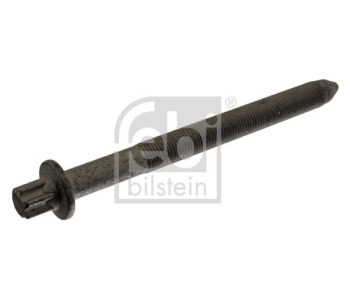 Капачка, резервоар за охладителна течност FEBI BILSTEIN 40722 за VOLKSWAGEN PASSAT B7 (365) комби от 2010 до 2014