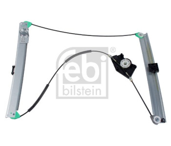 Маркуч на радиатора FEBI BILSTEIN 175568 за VOLKSWAGEN PASSAT CC (357) от 2008 до 2012