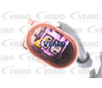 Сензор, качество на въздуха VEMO V10-72-1405 за AUDI A6 Allroad (4FH, C6) от 2006 до 2011