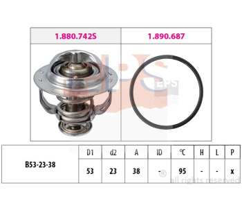 Термостат, охладителна течност EPS 1.880.742 за VOLKSWAGEN EOS (1F7, 1F8) от 2006 до 2015