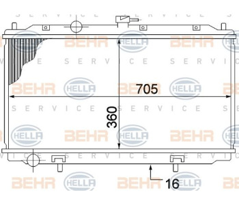 Радиатор, охлаждане на двигателя HELLA 8MK 376 774-034 за VOLKSWAGEN PASSAT B6 (3C2) седан от 2005 до 2010