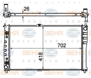 Радиатор, охлаждане на двигателя HELLA 8MK 376 765-124 за VOLKSWAGEN CADDY III (2KB, 2KJ, 2CB, 2CJ) пътнически от 2004 до 2015