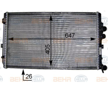 Интеркулер HELLA 8MK 376 912-234 за AUDI A3 Limousine (8VS, 8VM) от 2013