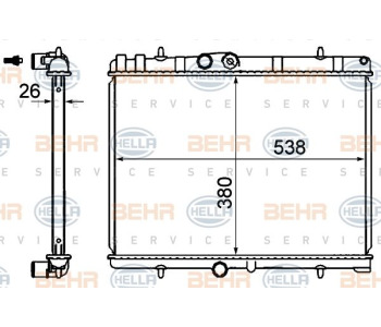 Радиатор, охлаждане на двигателя HELLA 8MK 376 901-384 за VOLKSWAGEN TOURAN (5T1) от 2015