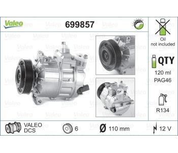 Компресор, климатизация VALEO 699857 за SKODA SUPERB II (3T5) комби от 2009 до 2015