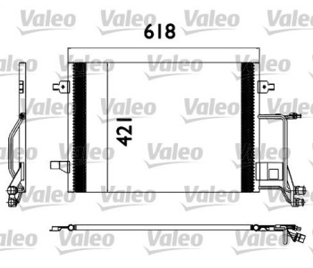 Кондензатор, климатизация VALEO 817666 за VOLKSWAGEN PASSAT B5 (3B5) комби от 1997 до 2000