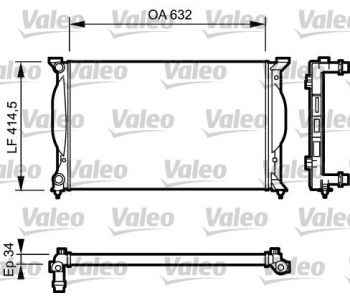 Радиатор, охлаждане на двигателя VALEO 732963 за AUDI A4 Avant (8ED, B7) от 2004 до 2008