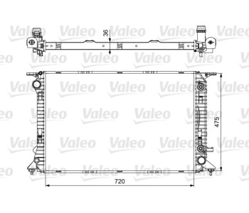 Радиатор, охлаждане на двигателя VALEO 735473 за AUDI A6 (4G2, C7, 4GC) от 2010 до 2018