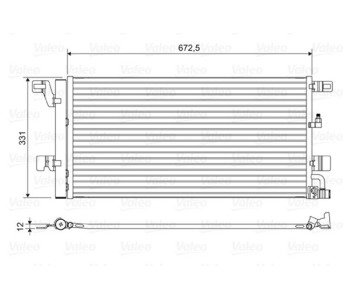 Кондензатор, климатизация VALEO 822596 за AUDI A4 Avant (8W, B9) от 2015