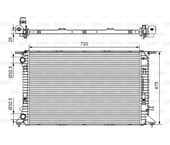 Радиатор, охлаждане на двигателя VALEO 735471 за AUDI A4 (8K2, B8) от 2007 до 2012