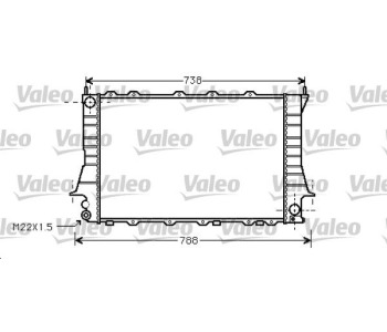 Радиатор, охлаждане на двигателя VALEO 734751 за AUDI 100 (4A, C4) от 1990 до 1994
