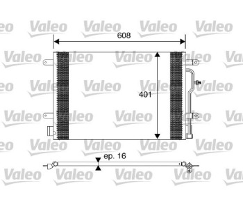 Кондензатор, климатизация VALEO 817569 за AUDI A4 кабриолет (8H7, B6, 8HE, B7) от 2002 до 2009