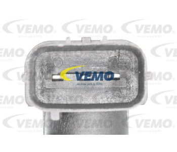Електромотор, вентилатор вътрешно пространство VEMO V30-03-1776