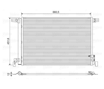 Кондензатор, климатизация VALEO 822609 за AUDI Q8 (4MN) от 2018