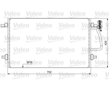 Кондензатор, климатизация VALEO 814030 за AUDI A8 (4D2, 4D8) от 1994 до 2002