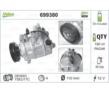 Компресор, климатизация VALEO 699380 за AUDI A6 Avant (4B5, C5) от 1997 до 2005