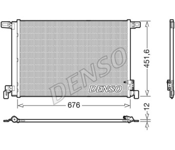Кондензатор, климатизация DENSO DCN02008 за AUDI Q7 (4M) от 2015