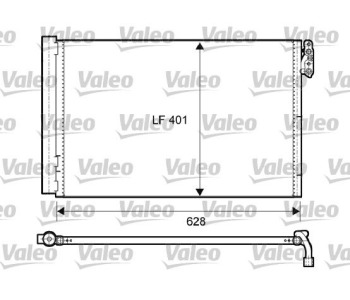 Кондензатор, климатизация VALEO 814011 за BMW 1 Ser (E82) купе от 2007 до 2013