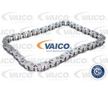 Маркуч на радиатора VAICO V20-2653 за BMW 1 Ser (F20) от 2010