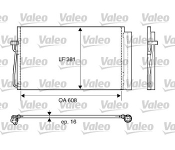 Кондензатор, климатизация VALEO 817851 за BMW 5 Ser (E61) комби от 2004 до 2010